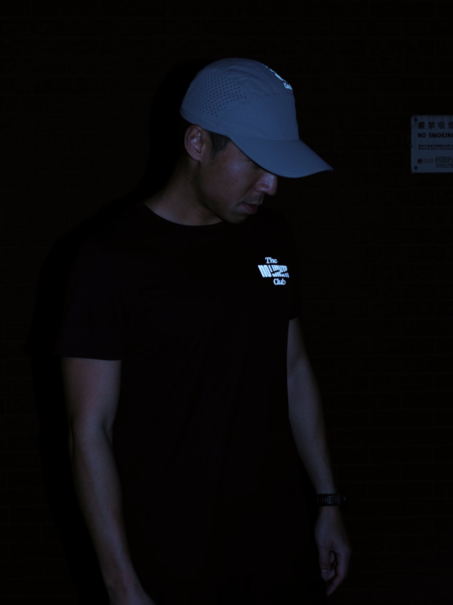 Cross the Limits Running Tee